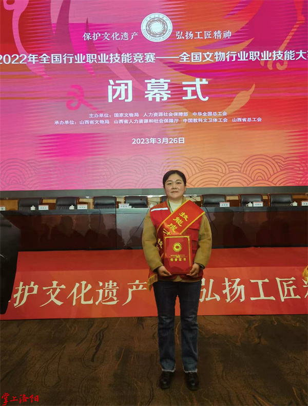 微信图片_20230330212731.jpg