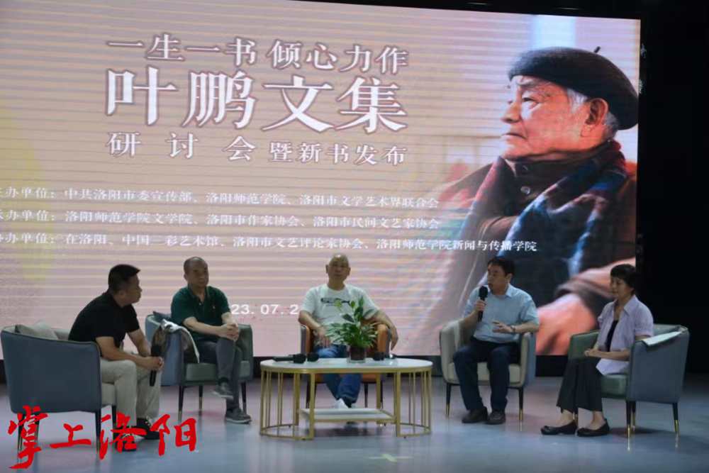微信图片_20230723173819.jpg
