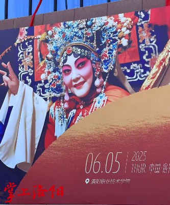 QQ_1749127890927.png