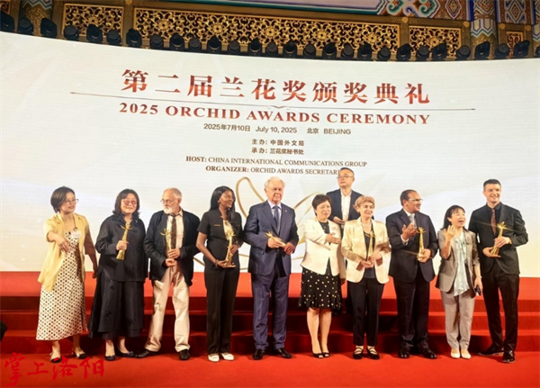 微信截图_20250713175359.png
