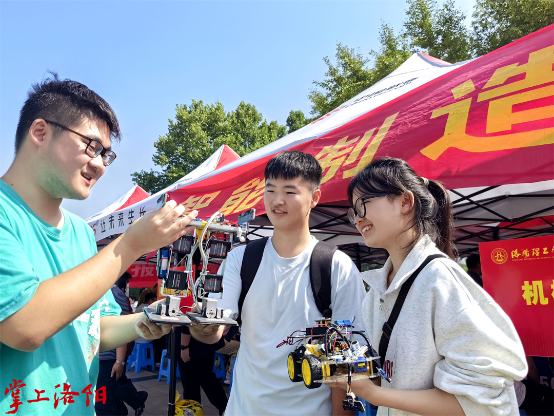 新生在洛阳理工学院智能制造学院沉浸体验(6848316)-20250916095434.jpg