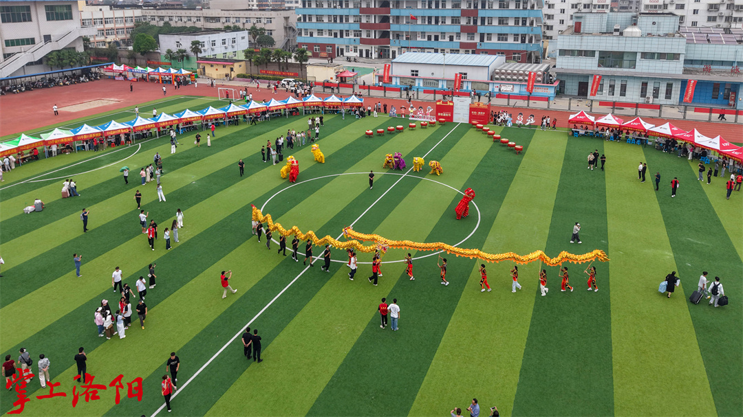 在洛阳文化旅游职业学院，“龙”“狮”欢腾(6848317)-20250916095441.jpg