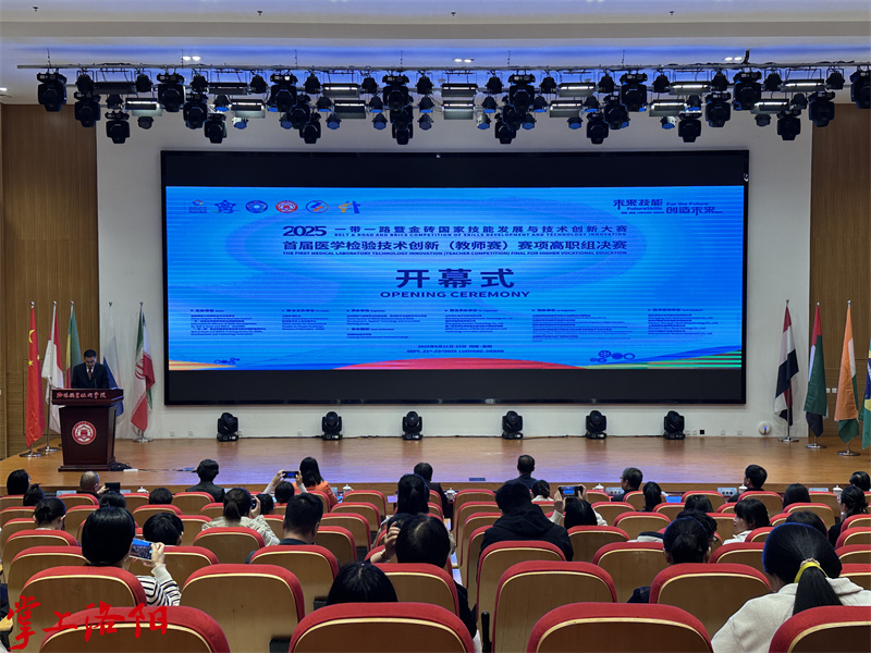GetAttachment - 2025-09-22T204347.289_副本.jpg