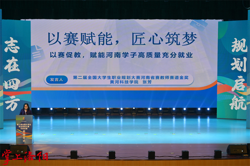 29192438_8665.jpg GetAttachment - 2025-10-29T192223.448.jpg