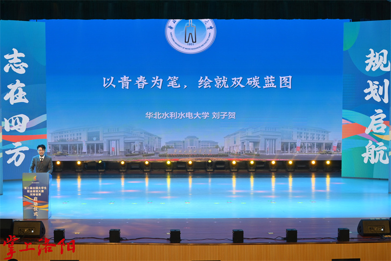 29192451_2591.jpg GetAttachment - 2025-10-29T192216.243.jpg