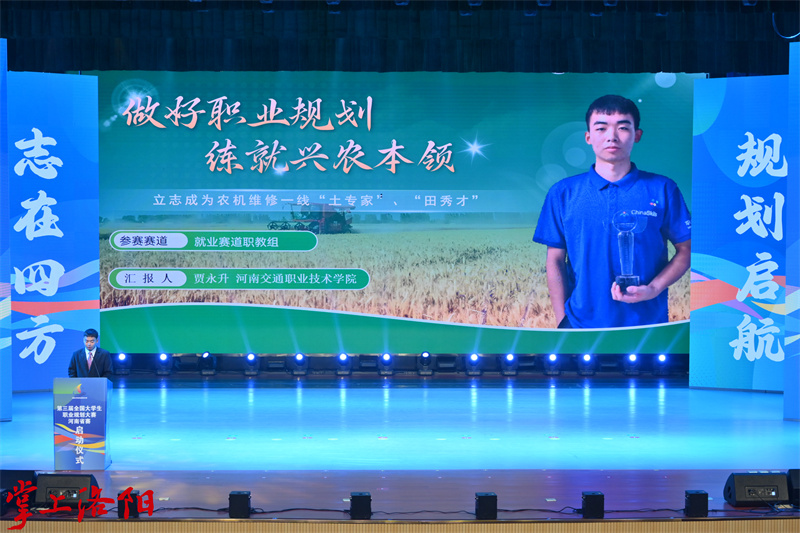 29192504_8347.jpg GetAttachment - 2025-10-29T192208.566.jpg